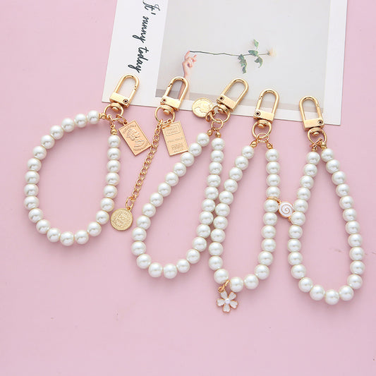 Retro Simple Tide Brand Pearl Keychain